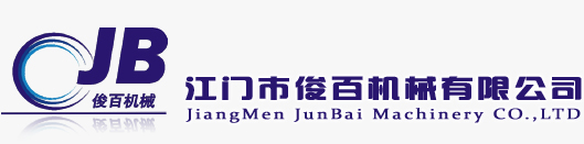 安博电竞·(anbo)官方网站-首选江门市江海区安博电竞·(anbo)官方网站